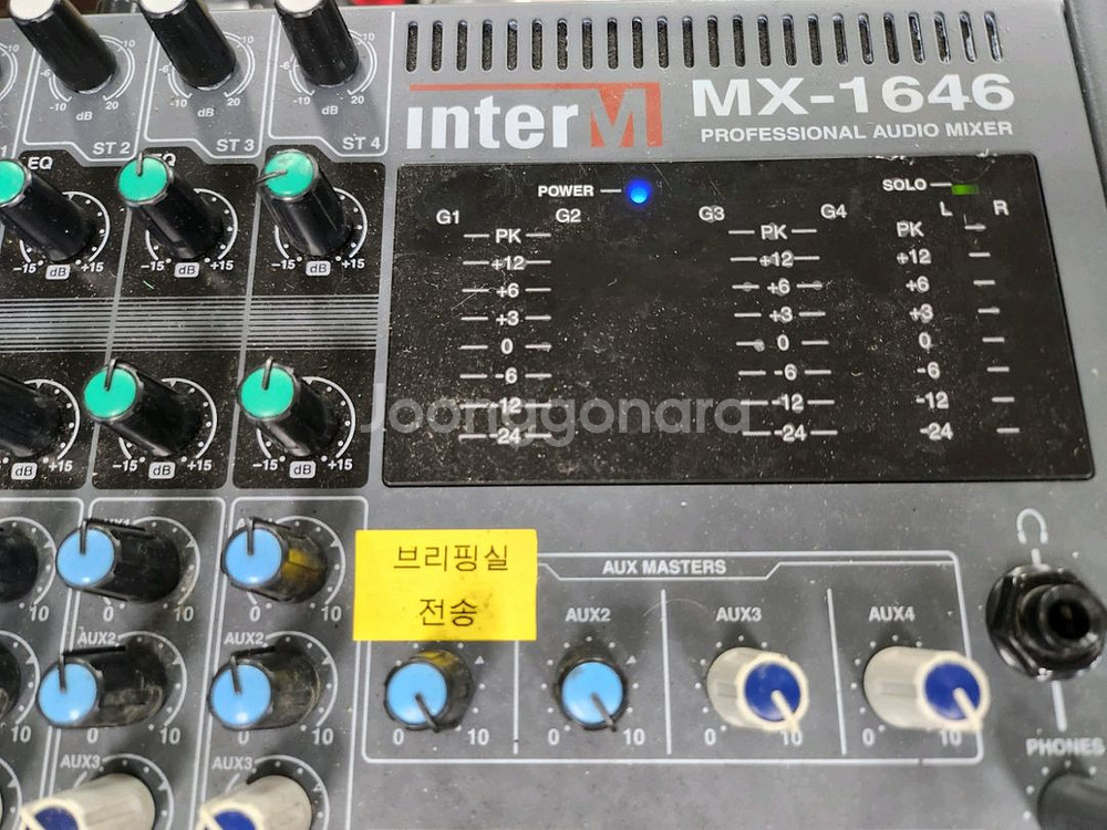인터엠 MX-1646 오디오 믹서기 8채널--1