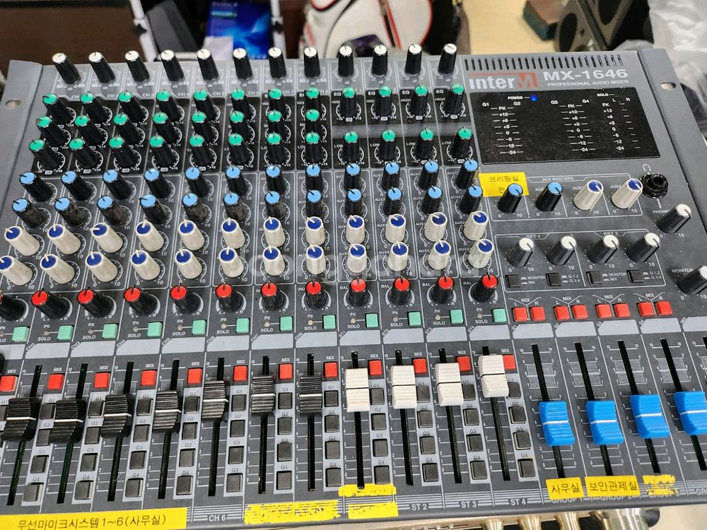 인터엠 MX-1646 오디오 믹서기 8채널--0