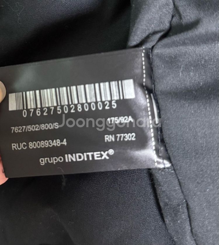 자라 겨울 자켓 점퍼 야상 S--5