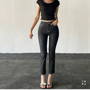 에이블리 바맛 생지흑청 S