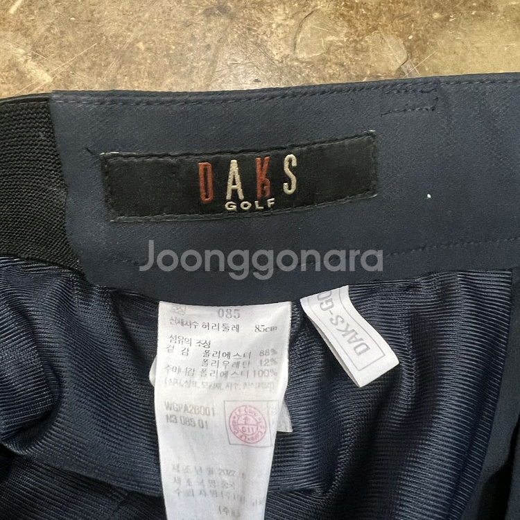 33) 닥스 골프바지 춘하추 남성 골프웨어 골프류--4