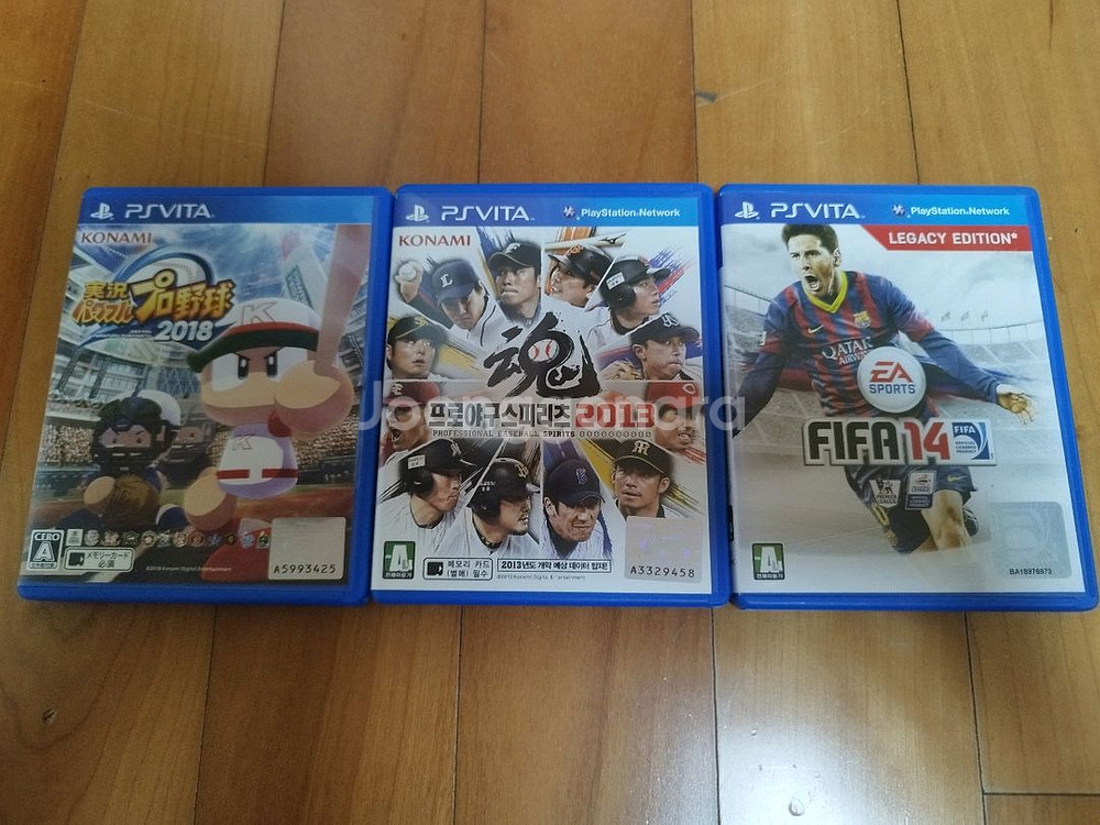 PS VITA 게임 3종 일괄판매--0