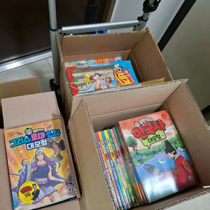 설민석의 한국사 대모험 세계사 삼국지 그리스로마신화