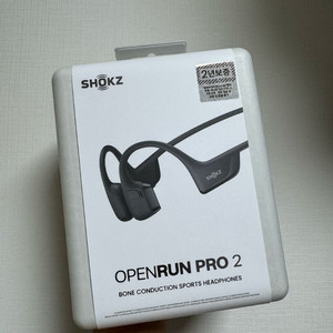 샥즈(Shok)z 오픈런 프로2 팝니다