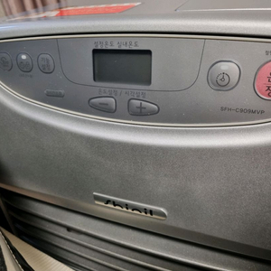 신일 팬히터 900 (새 제품) + 필요 구성품