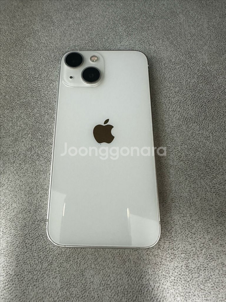 아이폰 13미니 256GB 화이트 배터리77%팝니다--1