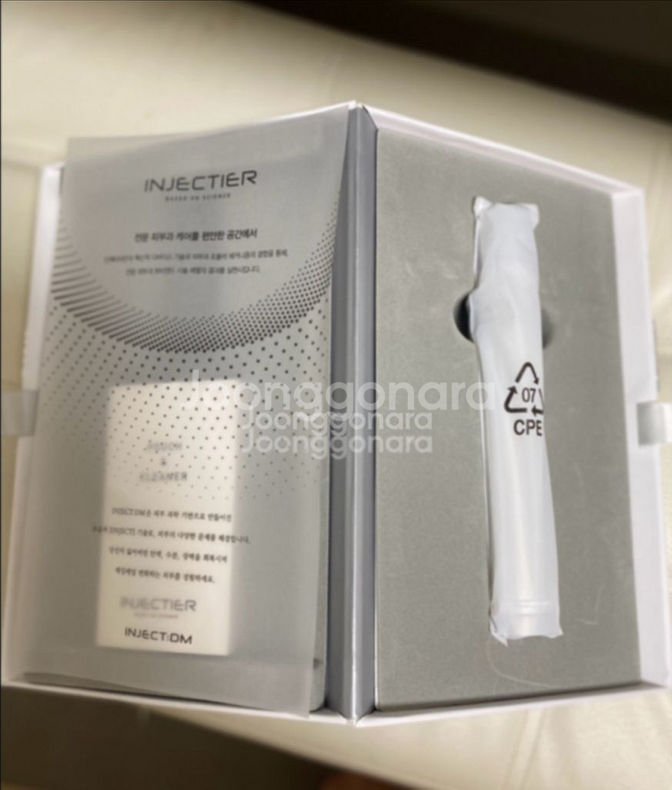 인젝디엠 물방울4중초음파--2