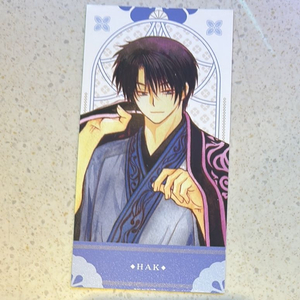 새벽의 연화 엽서 책갈피