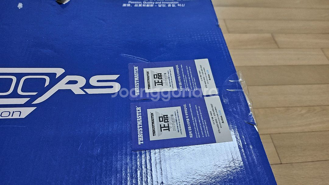 T300rs gt+ th8s 팝니다--1