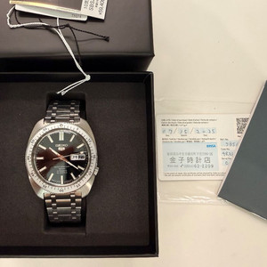 세이코 진크란츠 sbsa313 한정판