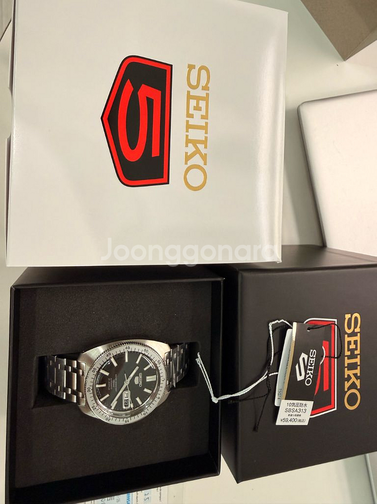 세이코 진크란츠 sbsa313 한정판--1