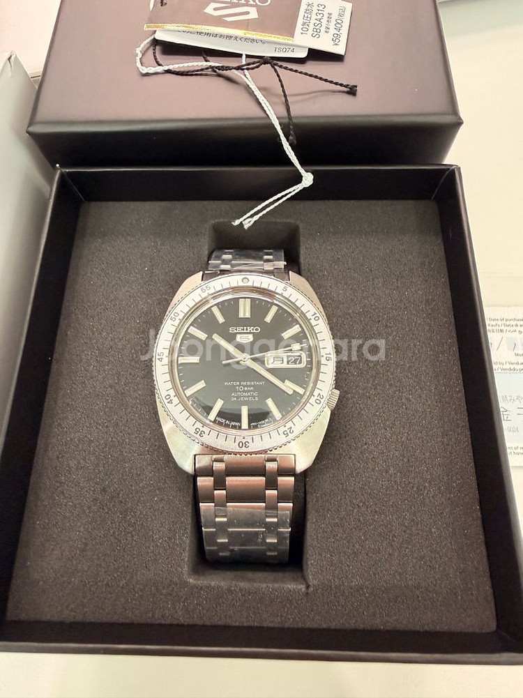 세이코 진크란츠 sbsa313 한정판--2