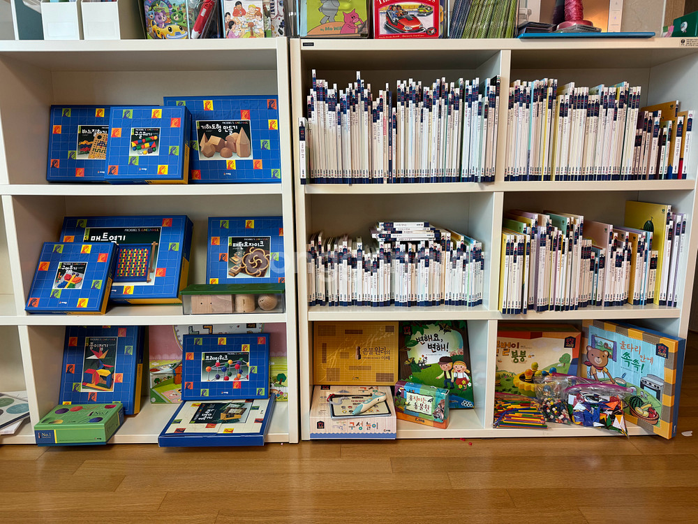 프뢰벨 토탈시스템퍼펙트/말하기포함/씽킹펜/은물 준은물/교구/부모지침서(영다제외)--0