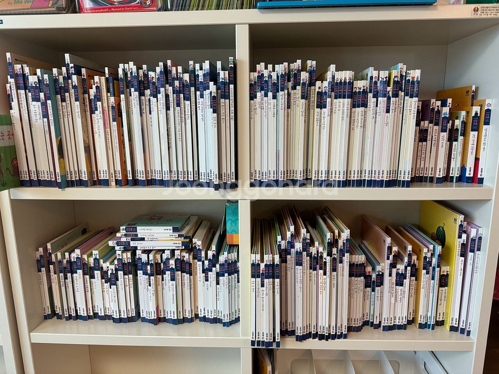 프뢰벨 토탈시스템퍼펙트/말하기포함/씽킹펜/은물 준은물/교구/부모지침서(영다제외)--1