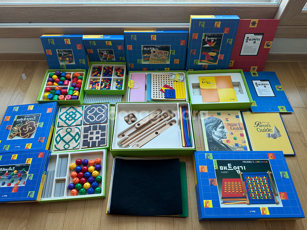 프뢰벨 토탈시스템퍼펙트/말하기포함/씽킹펜/은물 준은물/교구/부모지침서(영다제외)--5