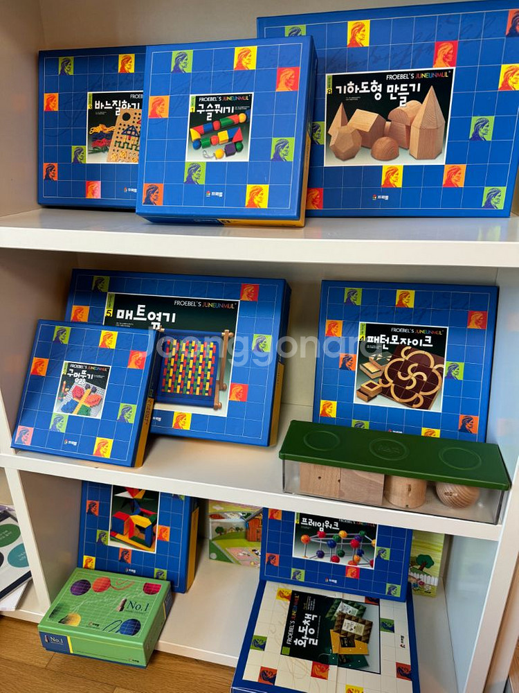 프뢰벨 토탈시스템퍼펙트/말하기포함/씽킹펜/은물 준은물/교구/부모지침서(영다제외)--4