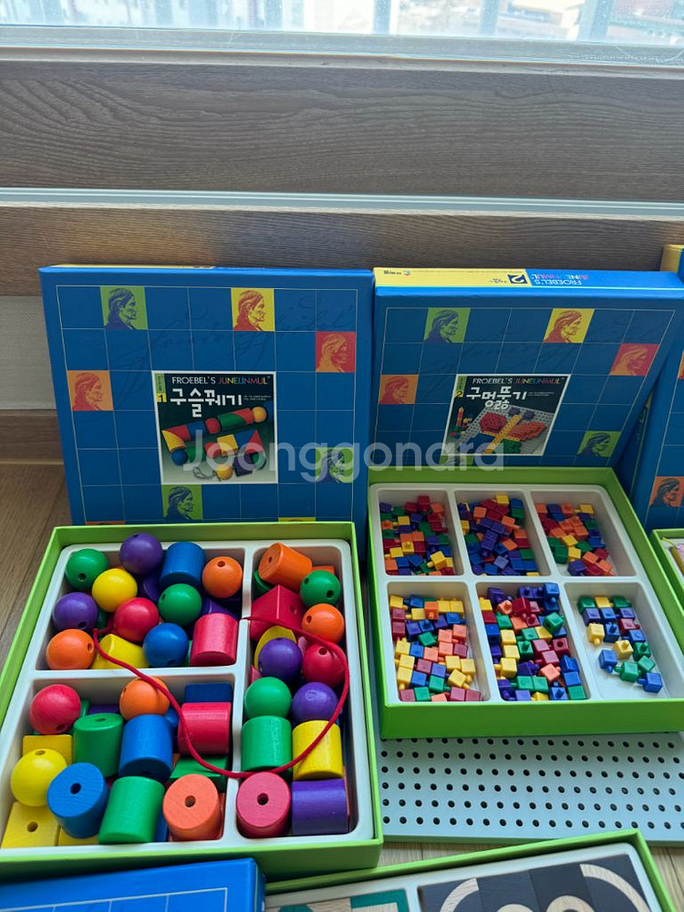 프뢰벨 토탈시스템퍼펙트/말하기포함/씽킹펜/은물 준은물/교구/부모지침서(영다제외)--7