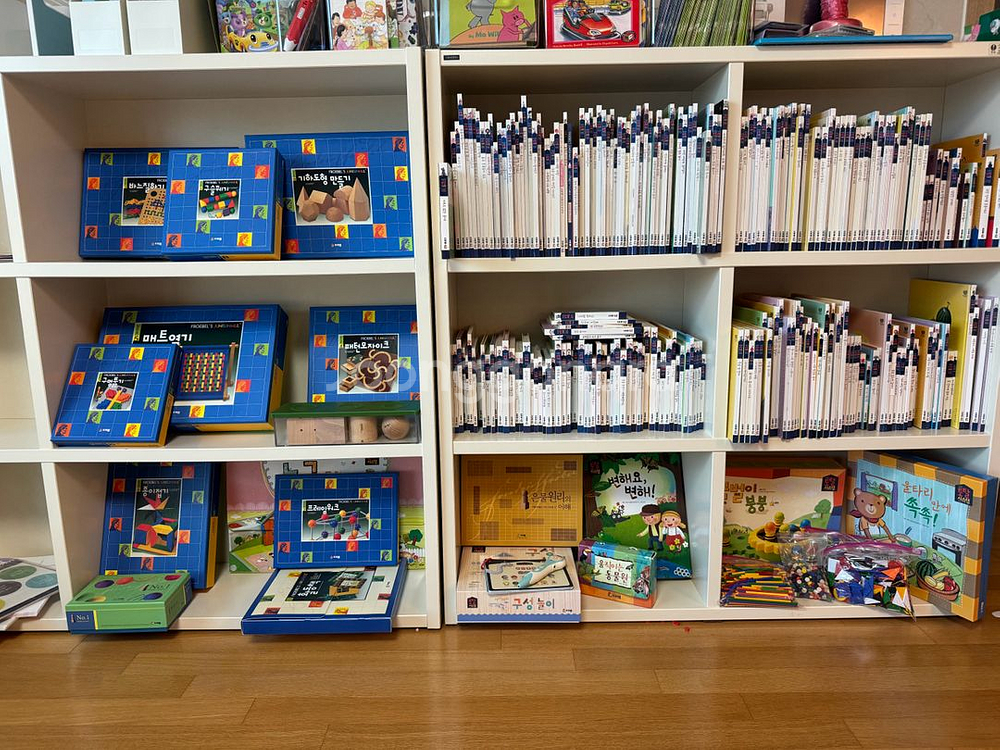 프뢰벨 토탈시스템퍼펙트/말하기포함/씽킹펜/은물 준은물/교구/부모지침서(영다제외)--9