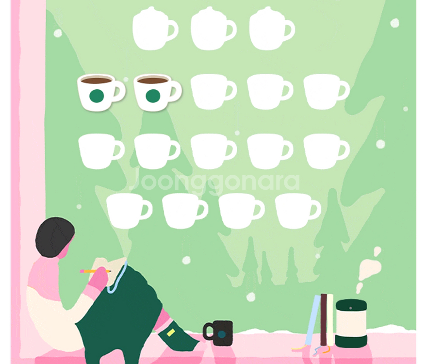 스타벅스 프리퀀시 일반 2개--0