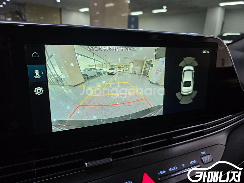 [현대]더 뉴 그랜저 IG 2.5 프리미엄 초이스 #앱특가--9