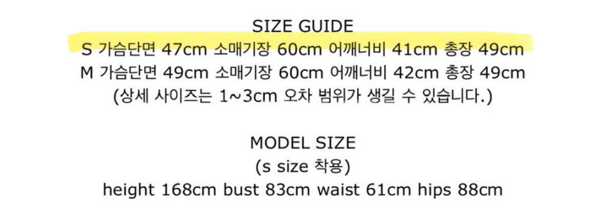 아르카익 spring tweed jacket 트위드자켓--7