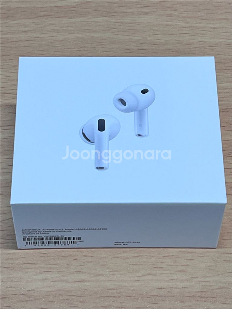 애플 에어팟 프로 3--0