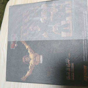 스톰 토이즈 바키 유지로 팔아요