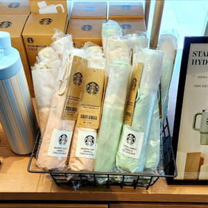 스타벅스 양우산 이미지