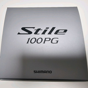 신형 스티레 100pg 직수 미사용신품