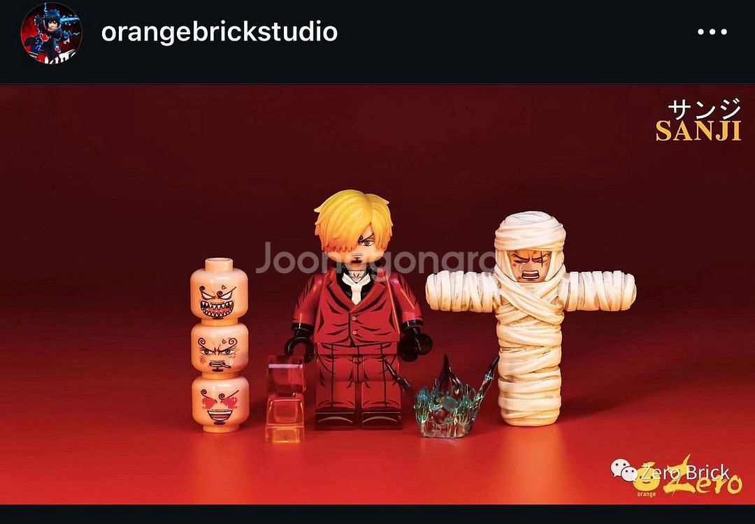 레고 커스텀 오렌지 상디 붕대 조로 세트 판매--1