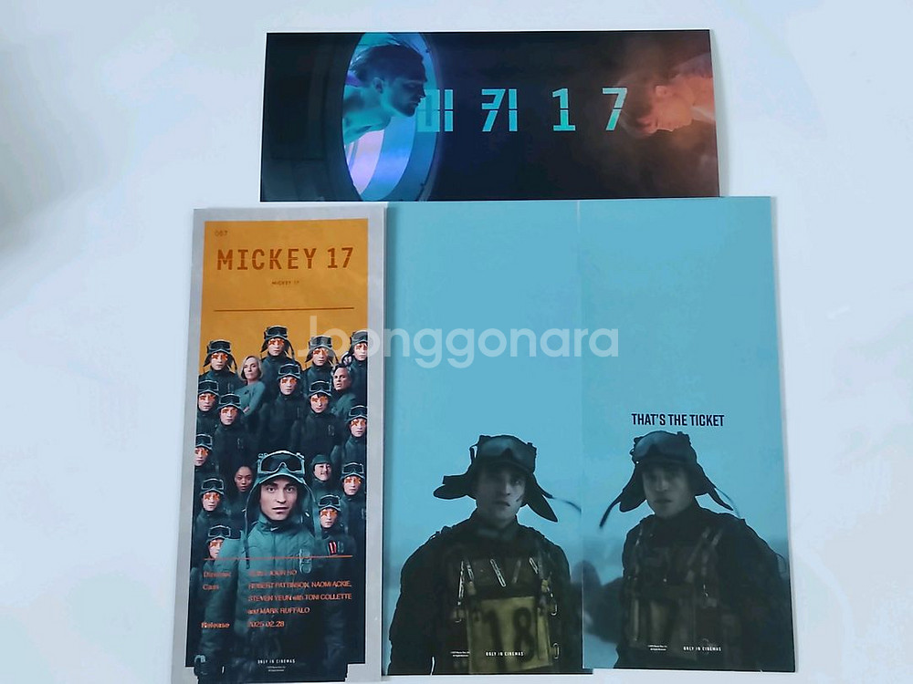 썬더볼츠 TTT 미키 17 TTT 미션 임파서블 TTT--1