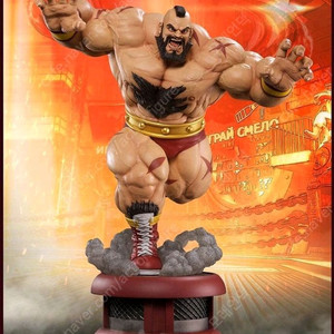 급처) PCS 스트리트파이터 1/4 스케일 장기에프 SIBERIAN EXPRESS 한정판 스태츄