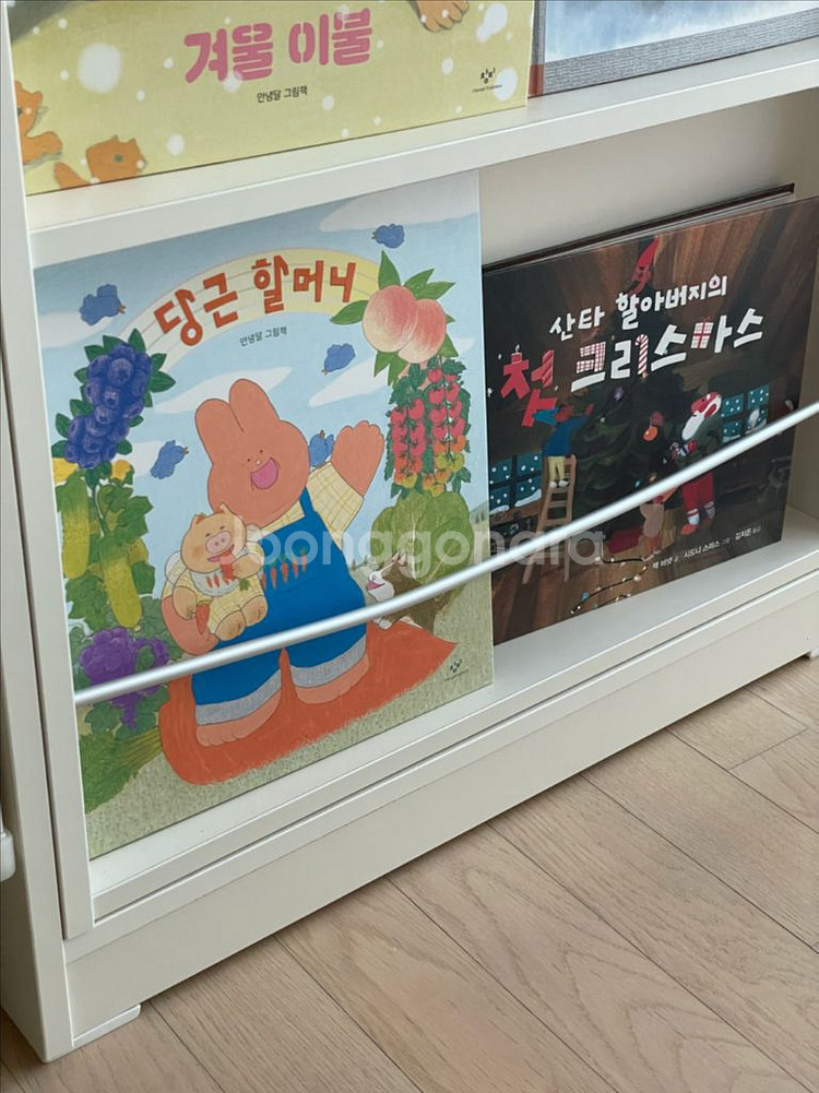 소르니아 서랍장, 슬라이드 책장--3