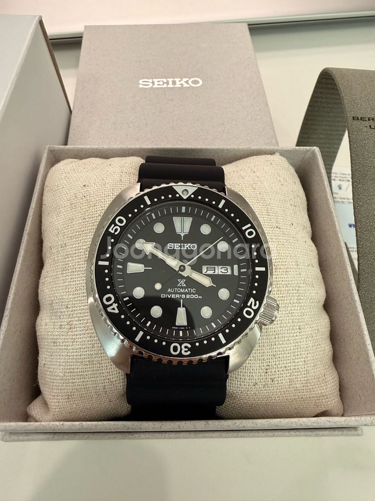 세이코 터틀 SRPE93k1 한자판--2