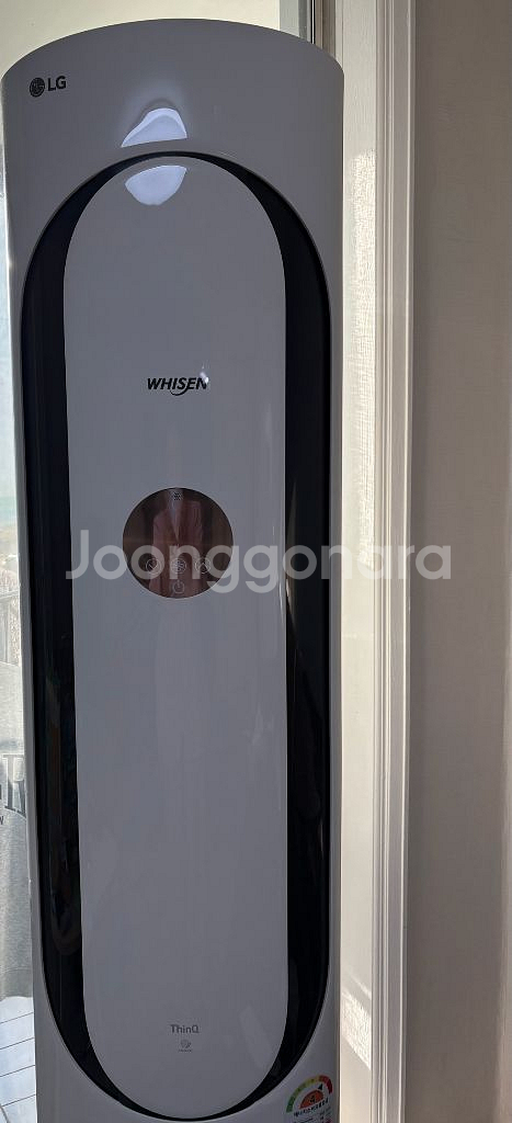 LG 휘센 스탠드형 에어컨 FQ17V9KWAN--0