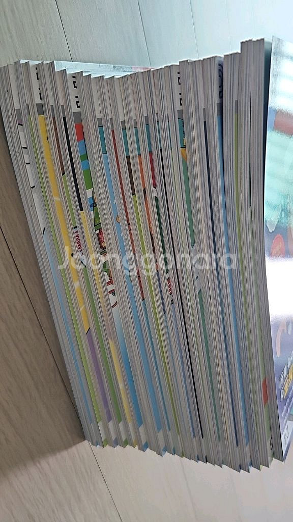 어린이 수학동아 24년22권--1