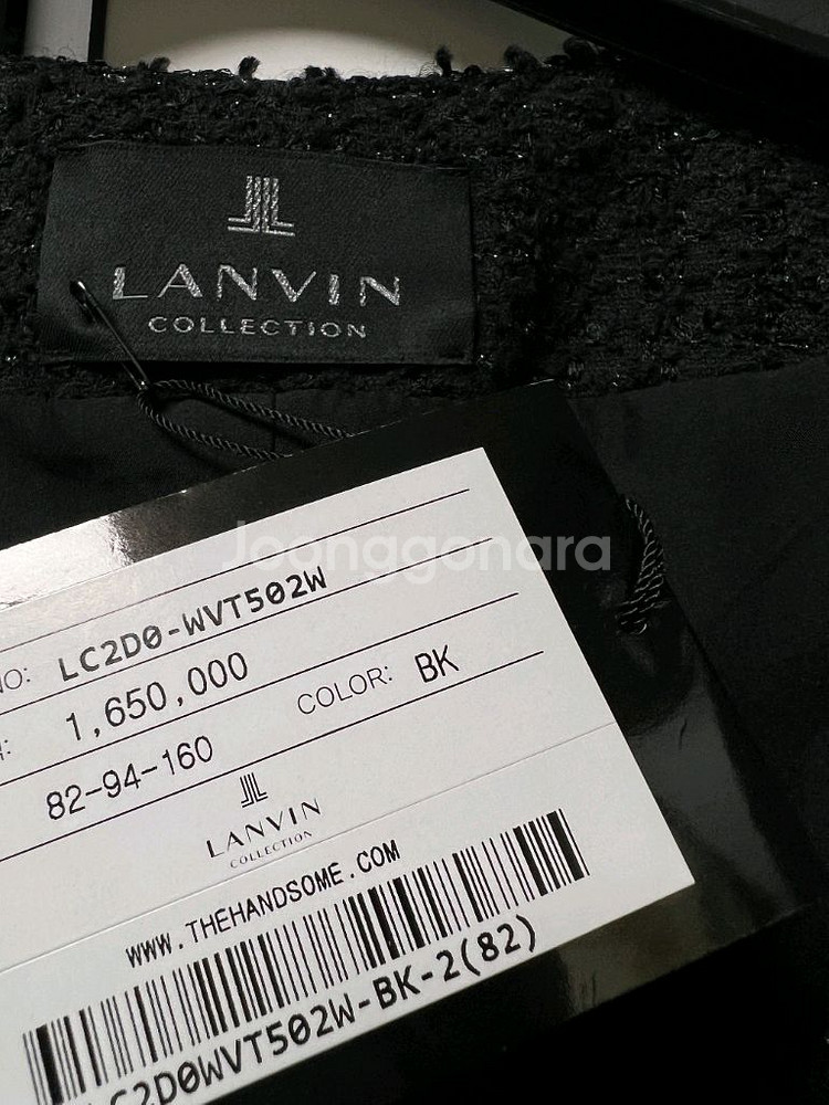 랑방컬렉션 트위드 조끼 자켓--3