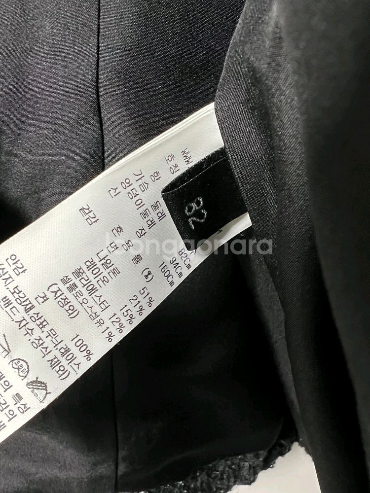 랑방컬렉션 트위드 조끼 자켓--8