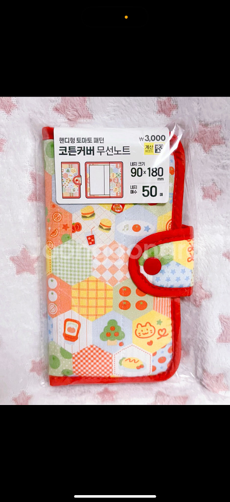 다이소 토마토 패턴 코튼커버 무선노트--0