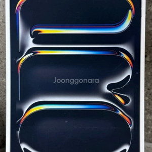 아이패드프로 M4 11 삽니다