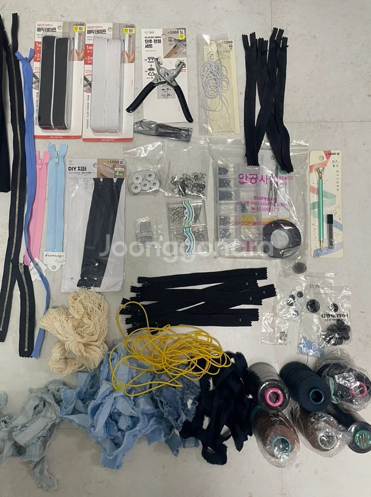 DIY 재료 모음 (지퍼, 실, 단추, 레이스, 비즈)--0