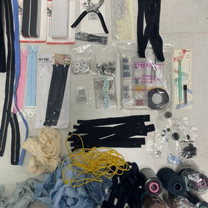DIY 재료 모음 (지퍼, 실, 단추, 레이스, 비즈)