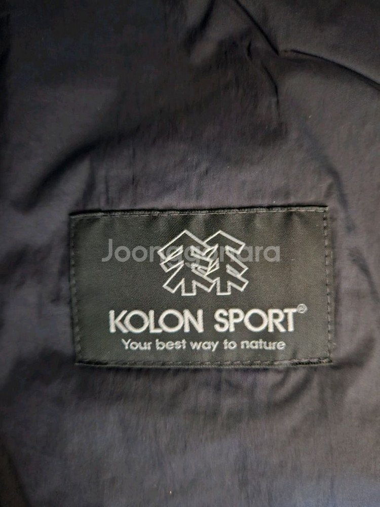 코오롱스포츠 경량 구스다운 베스트 패딩조끼 110--3