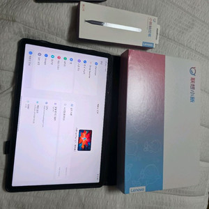 레노버 pro 12.7 팝니다.(펜 포함)
