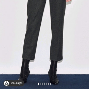 타임 백 밴딩 슬림 팬츠44 랑방 마인 더캐시미어