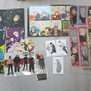 주술회전 전시회점프 부록특전 모음