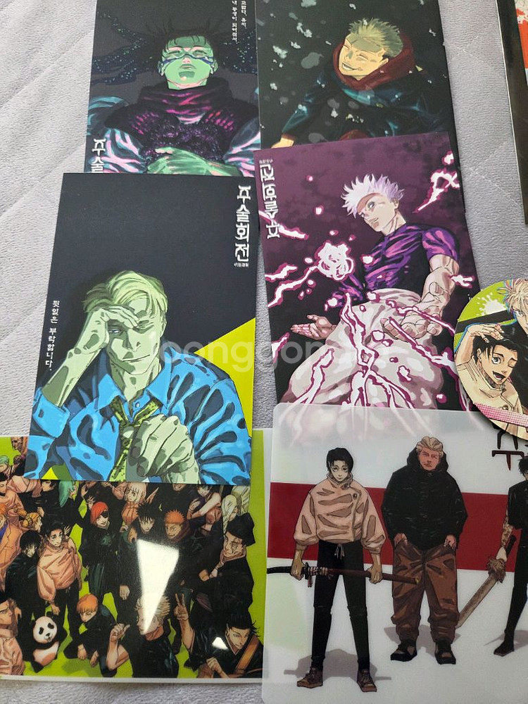 주술회전 전시회점프 부록특전 모음--1