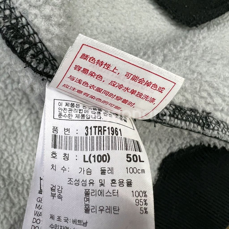 100) MLB 엠엘비 뉴욕양키스 후드집업 자켓 점퍼--4