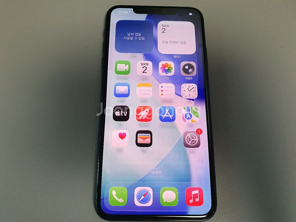 아이폰11 프로 맥스 / 256GB / 미드나이트 그린--0