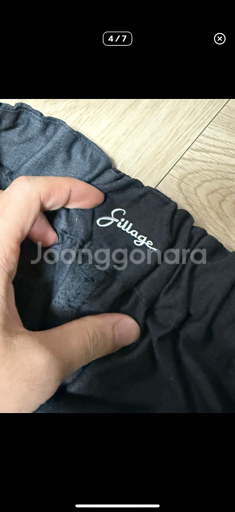 Sillage 실라주 셋업 (차콜/그레이)--3